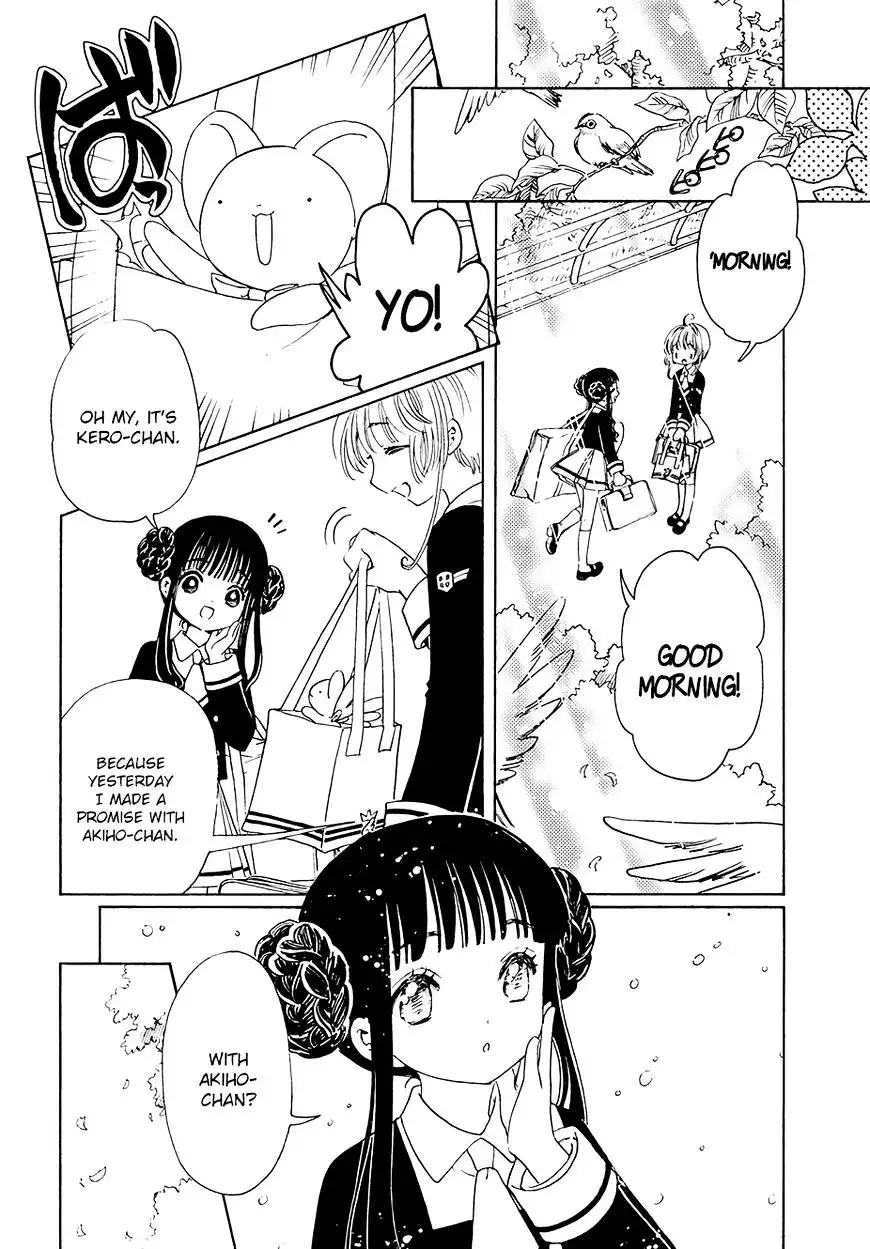 Cardcaptor Sakura - Clear Card Arc Chapter 10 6